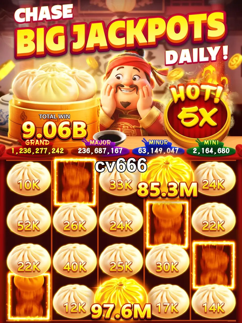 cv666 লগইন